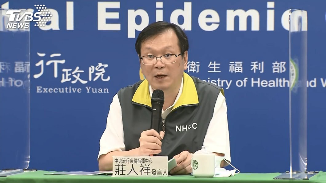 武漢肺炎增1境外移入 長居菲律賓工作返台確診