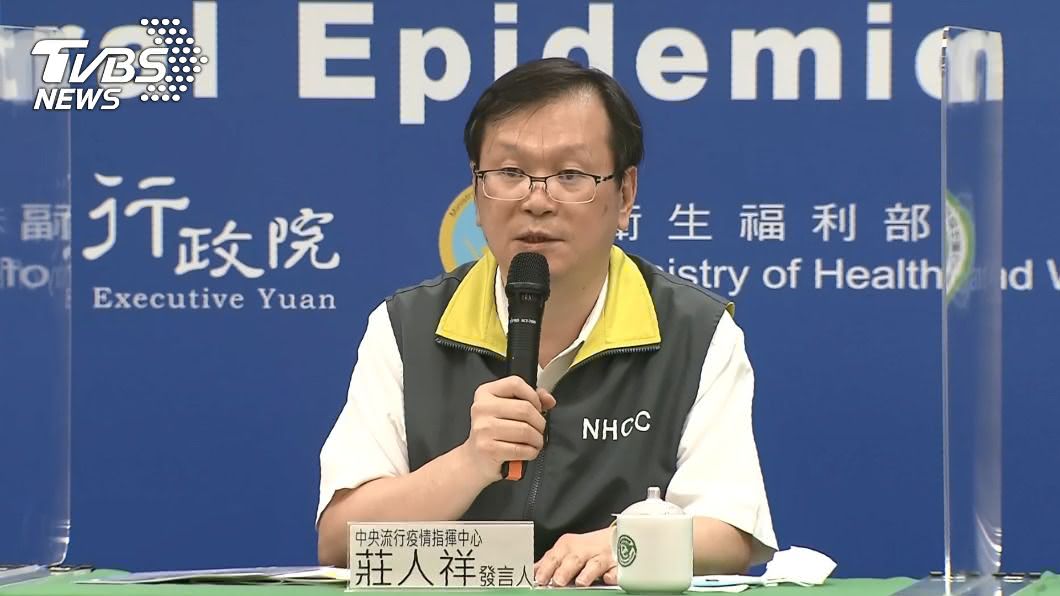 自菲國返台個案妻子有症狀但採檢陰性 將釐清是否感染