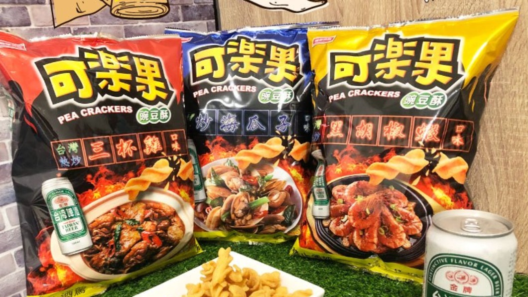 可樂果推出許多新口味,銷售成果依舊驚人。(圖/翻攝自可樂果同樂會FB)