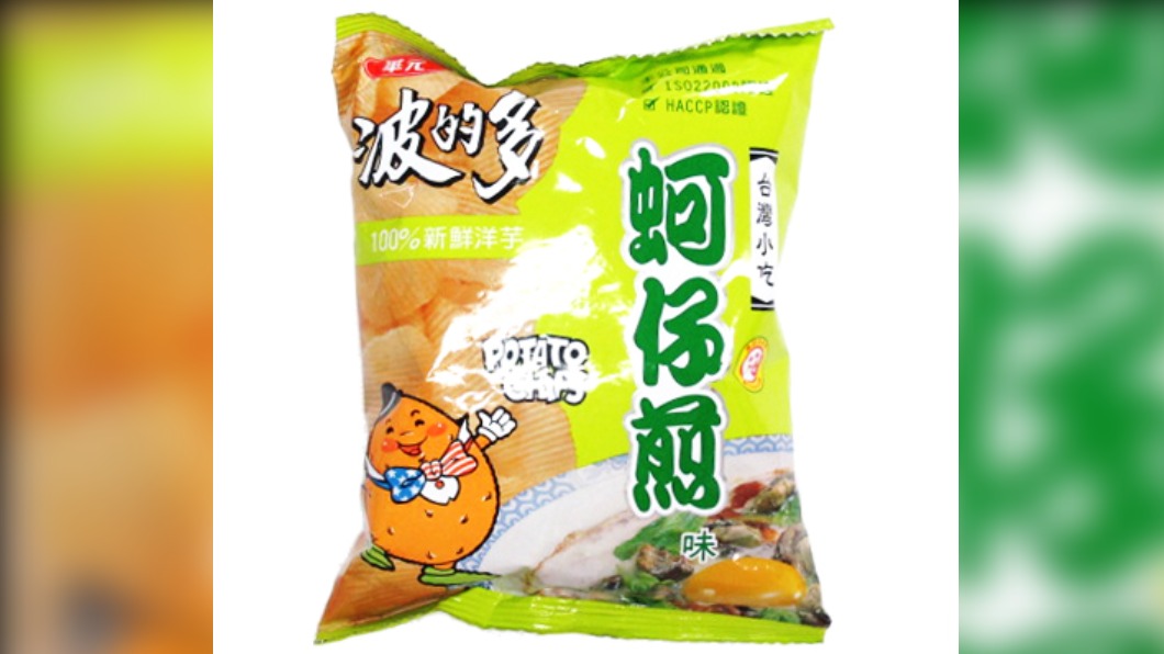 台灣經典小吃蚵仔煎結合洋芋片擄獲許多人。(圖/翻攝自百利市購物中心)