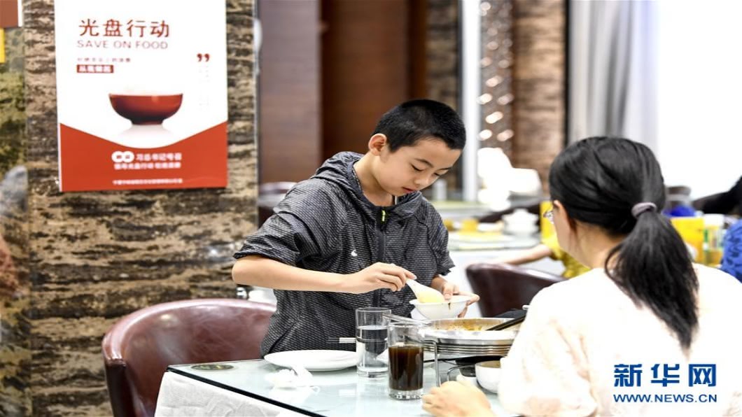 中國大陸力行糧食節約 「光盤行動」太極端惹爭議