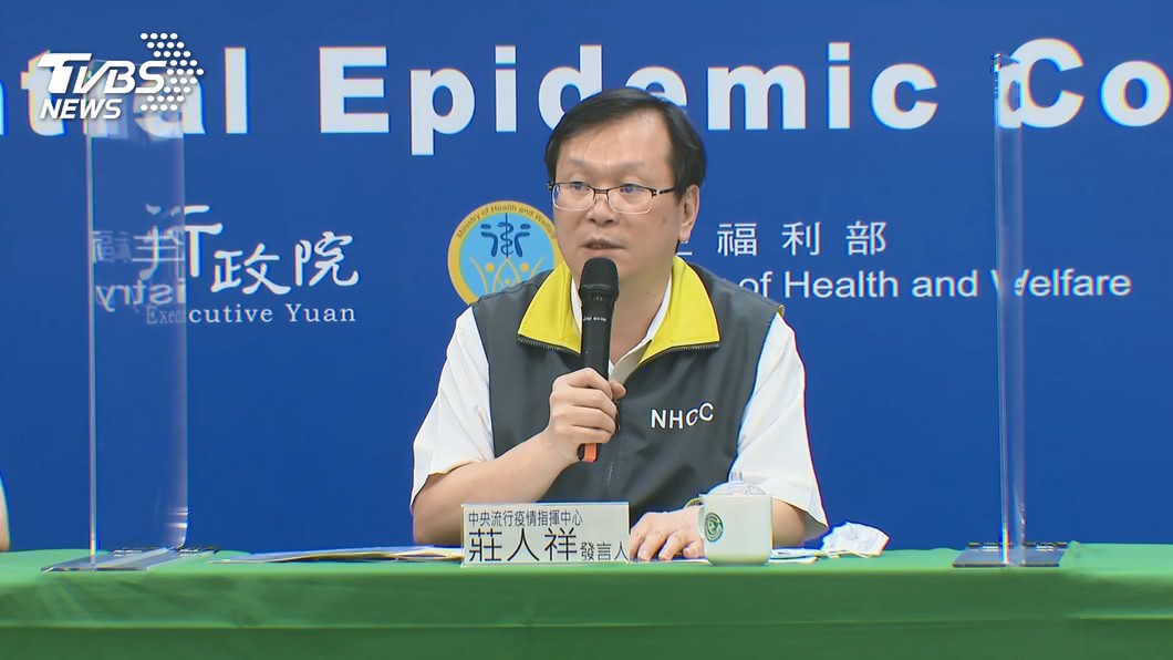 彰化居檢男稱打1922同意採檢　指揮中心回應了