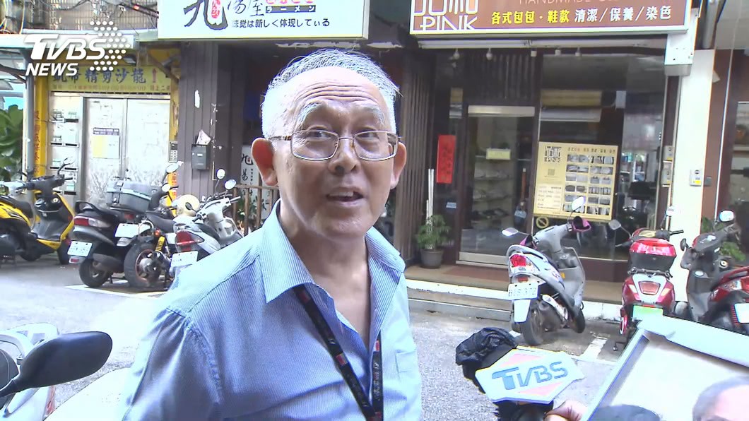 圖／TVBS