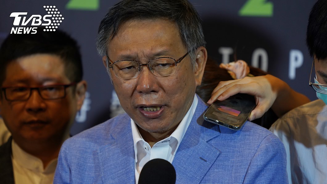 高市長補選失利 柯文哲:蔡壁如請辭合理