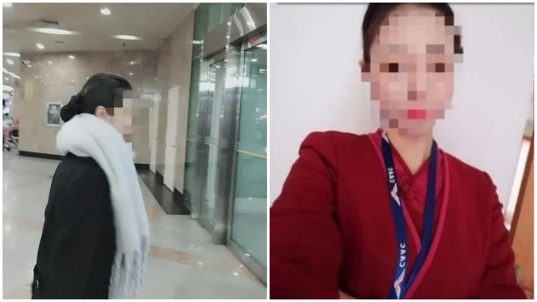 不雅照事件讓這名前空姐痛苦不堪。(圖/翻攝自漢豐網及新浪網合成)