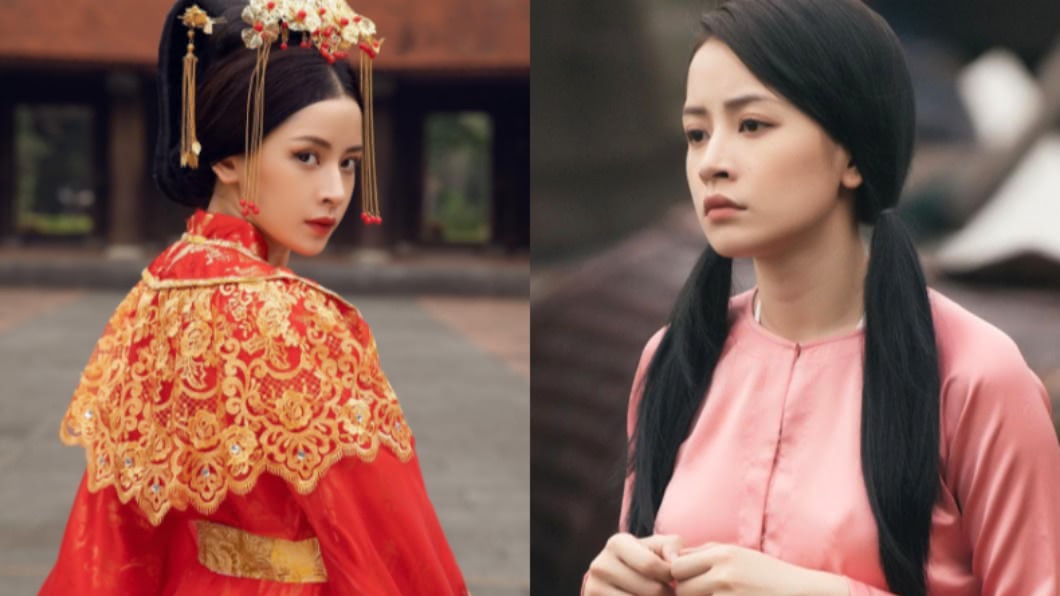 (圖/翻攝自IG chipupu)
