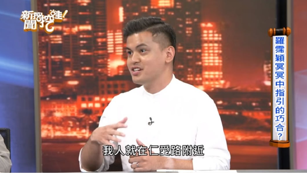 小冬瓜上節目分享辦羅姐後事遇到的神奇巧合。(圖/翻攝自YouTube新聞挖挖哇!頻道)