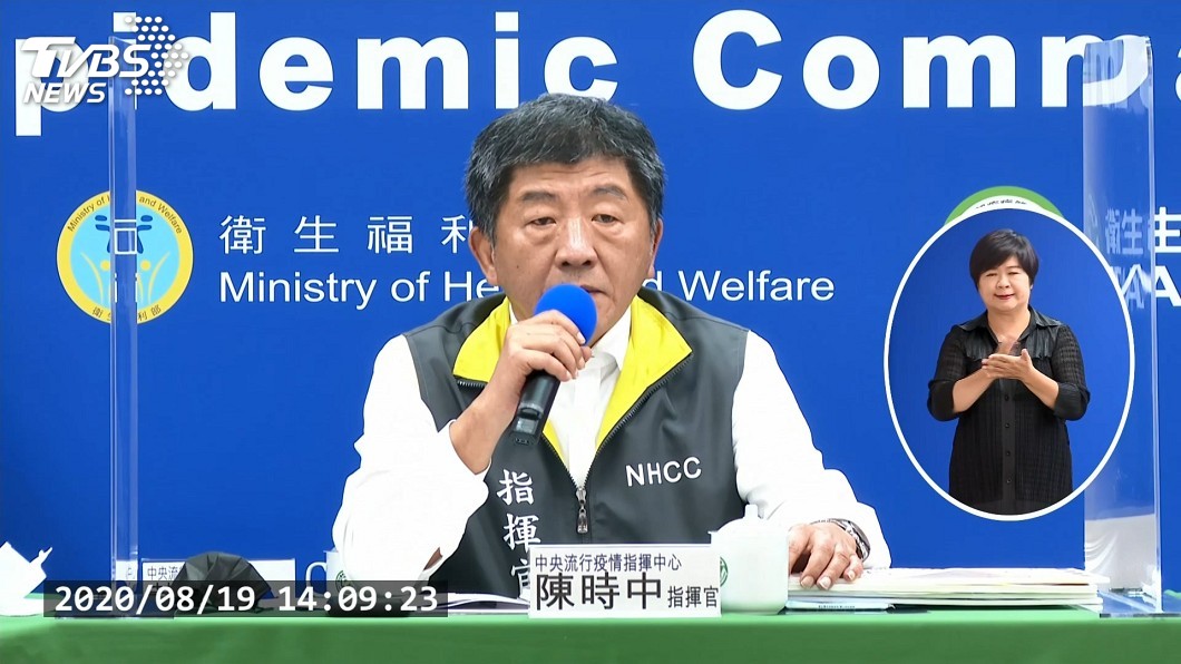 混住政策喊卡！　陳時中：僅防疫旅館可收居家檢疫者