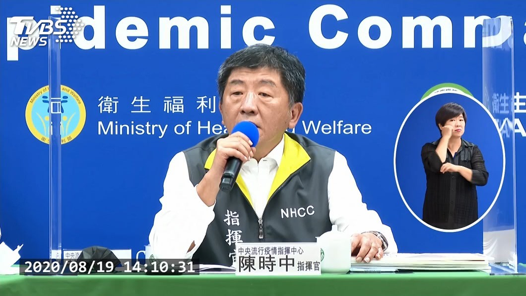高中以下境外生全部開放返台 加做PCR檢驗
