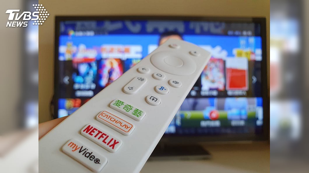禁陸資OTT來台未封網 愛奇藝9/3後變跨境收視