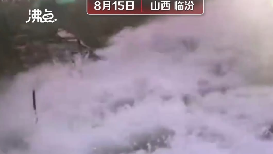 慢幾秒晚7天回家！土石流激巨浪　2釣客險滅頂
