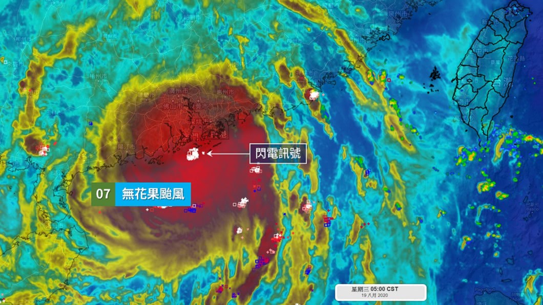 (圖/翻攝自天氣風險 WeatherRisk)
