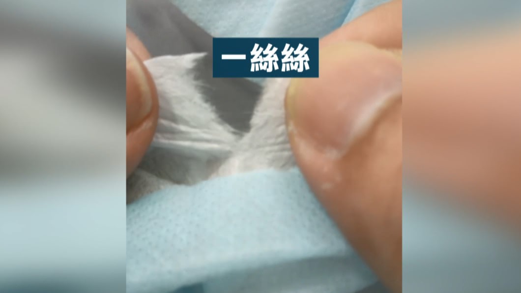 圖/翻攝自我是佳里人