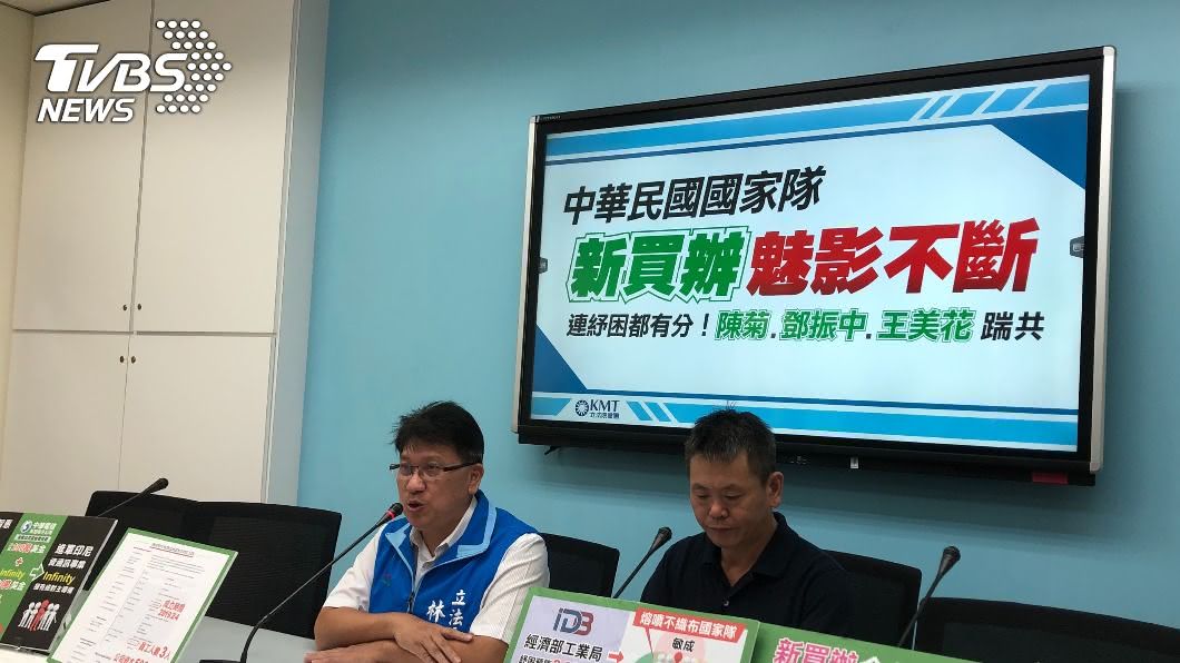 遭指口罩國家隊買辦 石原智博:單純民間採購案