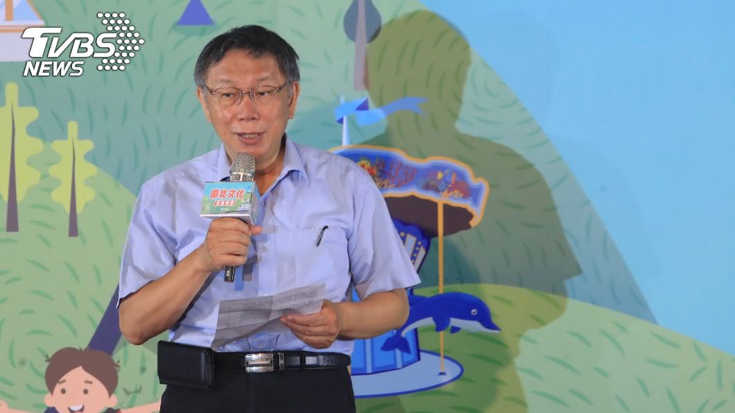 自豪北捷「做得比新加坡好」 柯文哲:滿意度高達95%