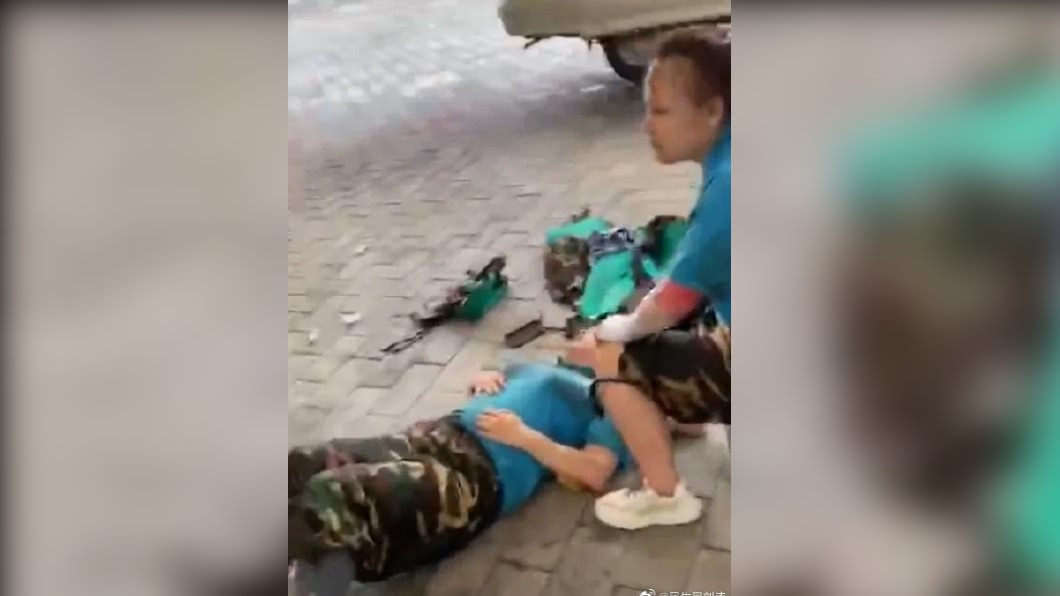 圖/翻攝自易視頻 微博