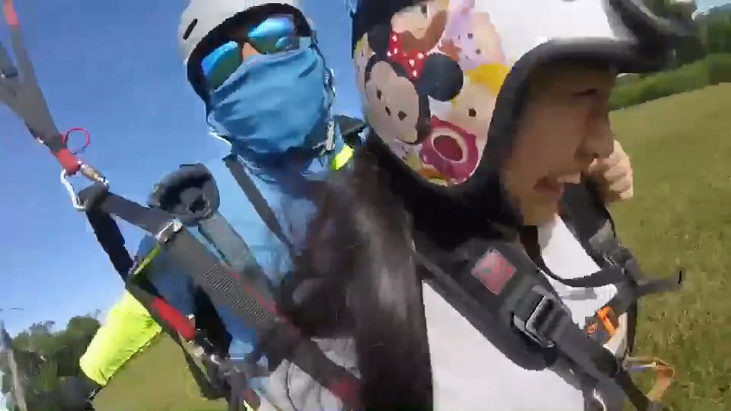 圖/業者提供