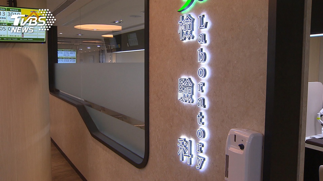 彰化採檢費用健保買單? 健保署給答案了
