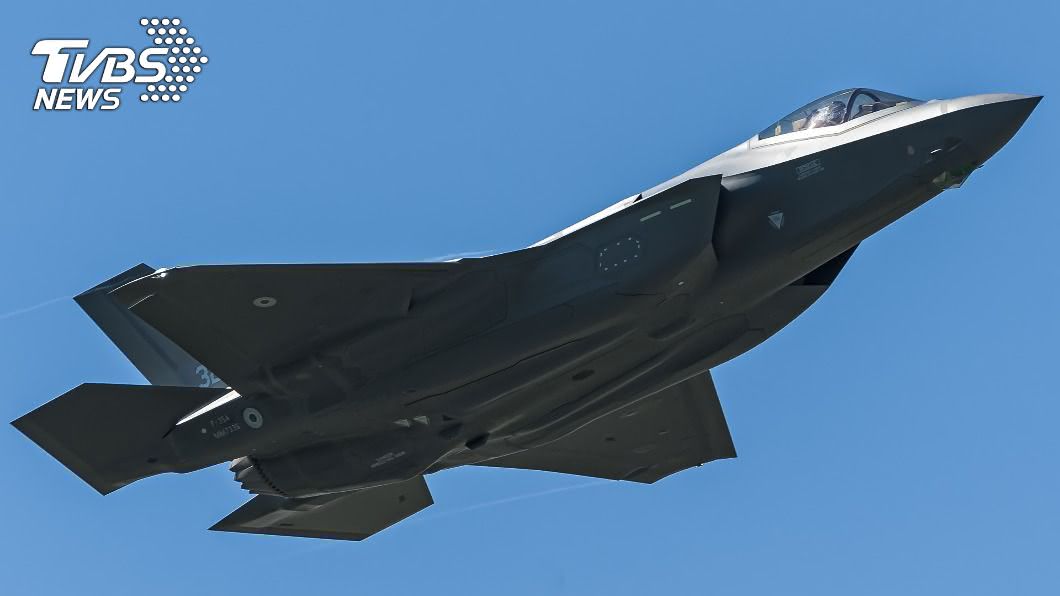 川普卸任前准售阿聯F-35戰機 拜登政府扣住