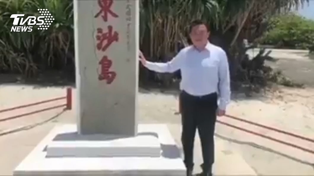 圖／TVBS資料畫面