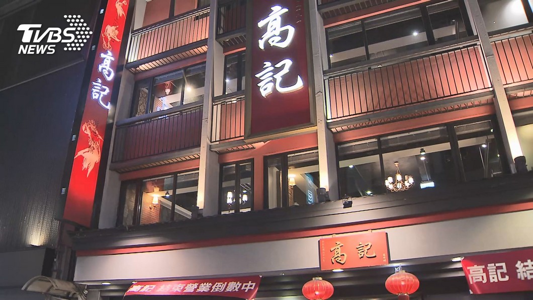 高記、銀翼違反建築法遭罰　柯文哲：誠實面對公安