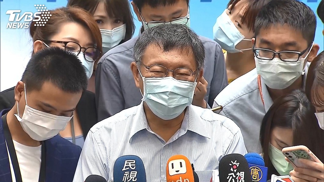 彰化採檢風波　柯文哲：各退一步假裝沒發生就好