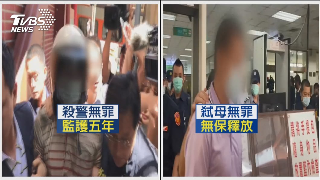 圖／TVBS資料畫面