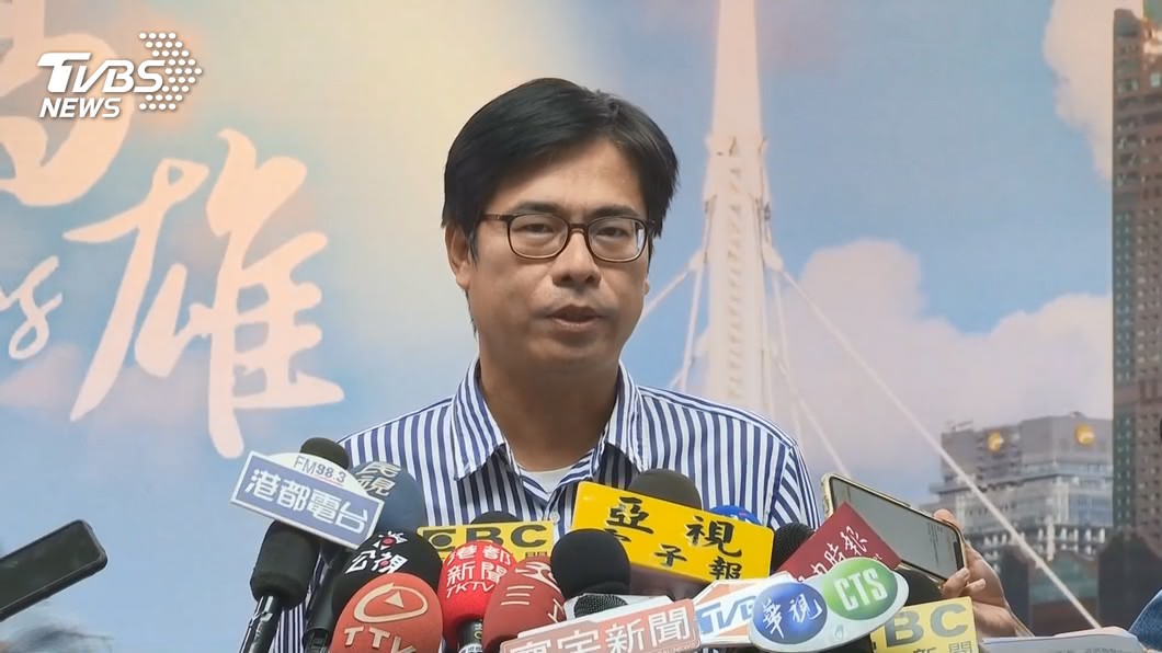 鐵人行程勘災是否壓力大? 陳其邁:我個性就緊緊緊