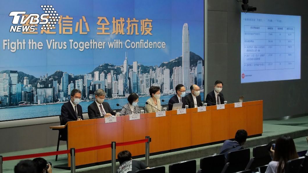 香港9月起全民普篩 林鄭月娥:個資不會送交大陸