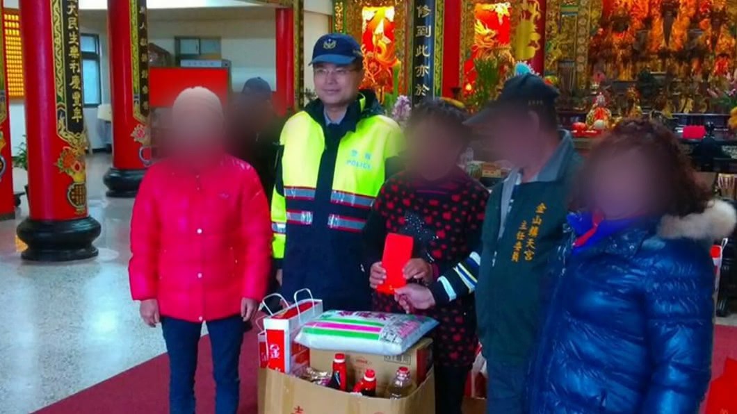 圖/翻攝自金山警好讚