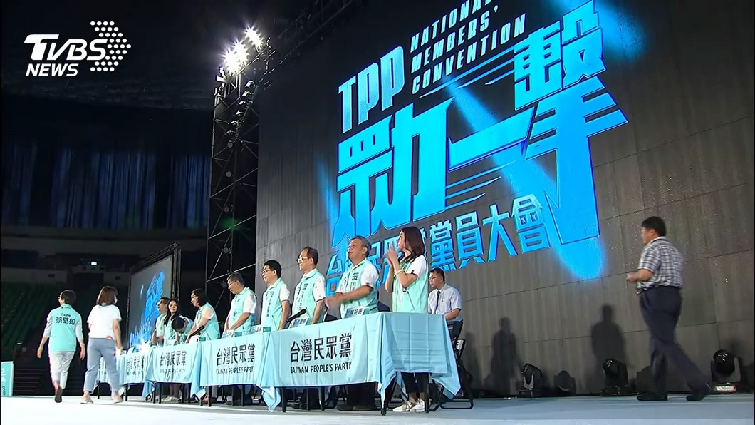 圖/TVBS