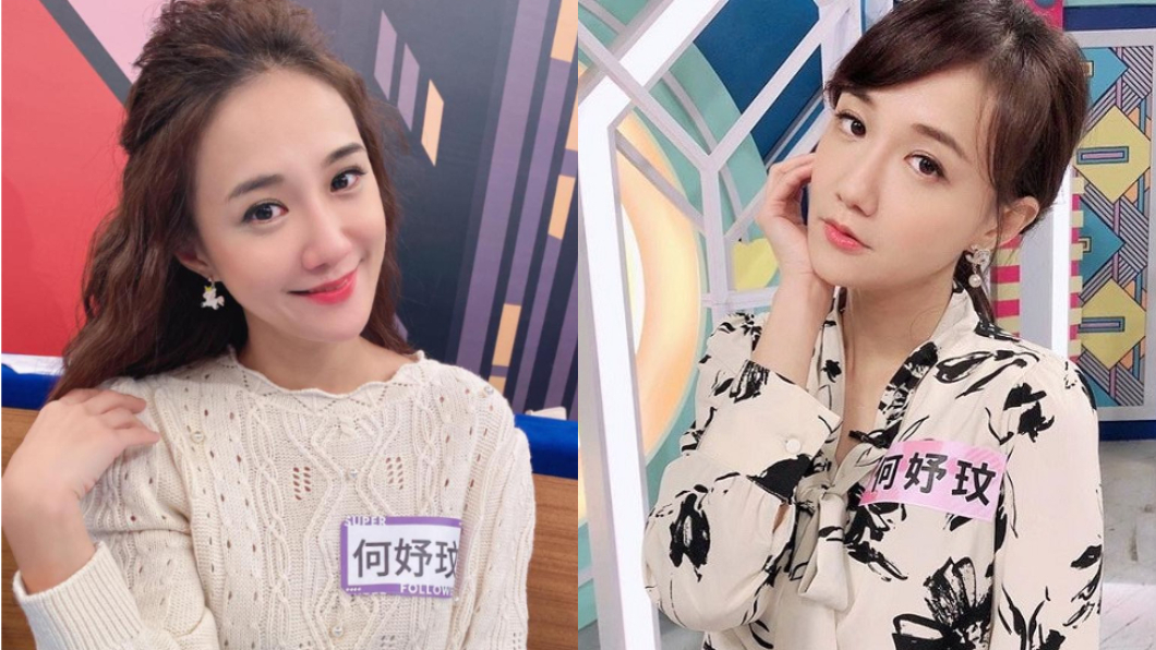 真情告白「李大仁」！何妤玟曝男方身分：可以接受新的了
