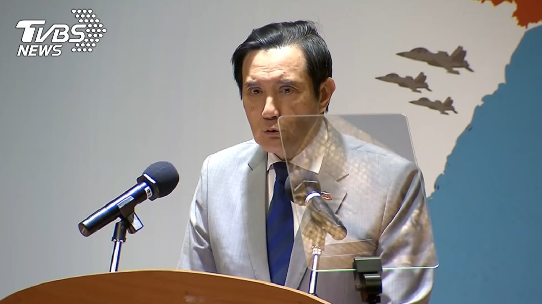 馬英九轟蔡英文「不認九二共識」:將台灣推到戰爭邊緣