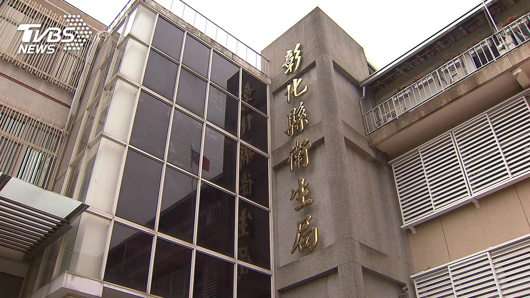 彰化衛生局違反防疫無罰則　陳時中：將列修法評估