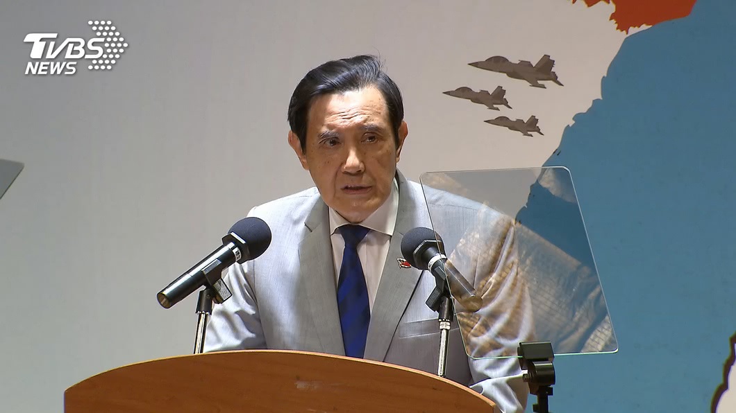 批開放萊豬犯3大錯誤 馬英九籲認清「萊豬立委」
