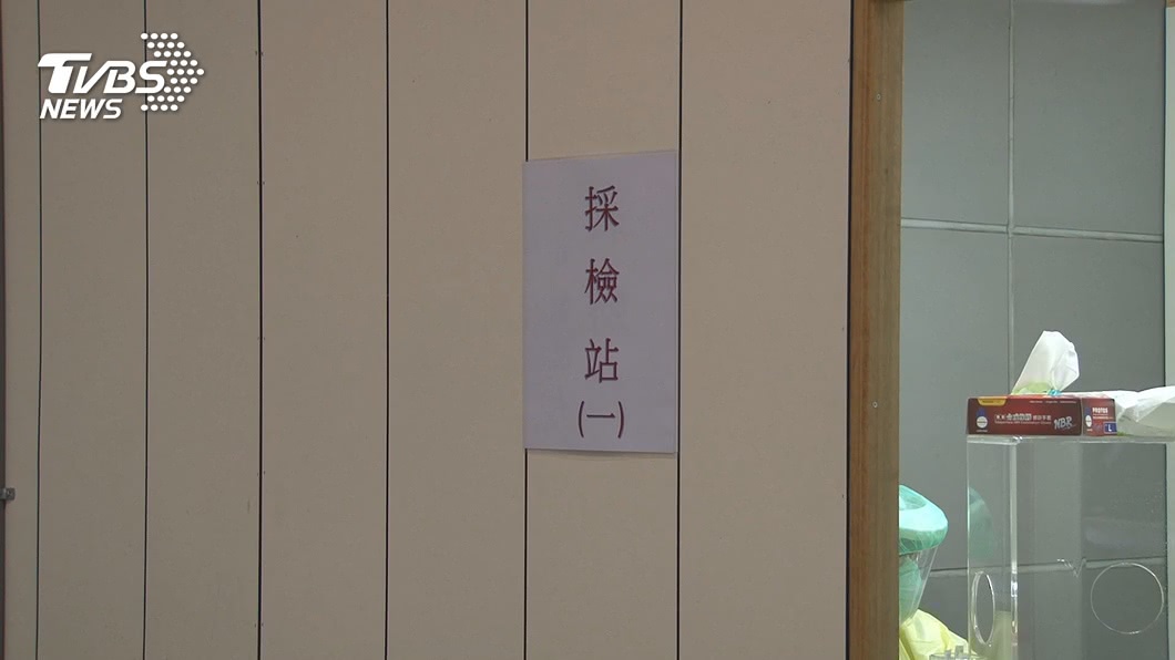 圖／TVBS