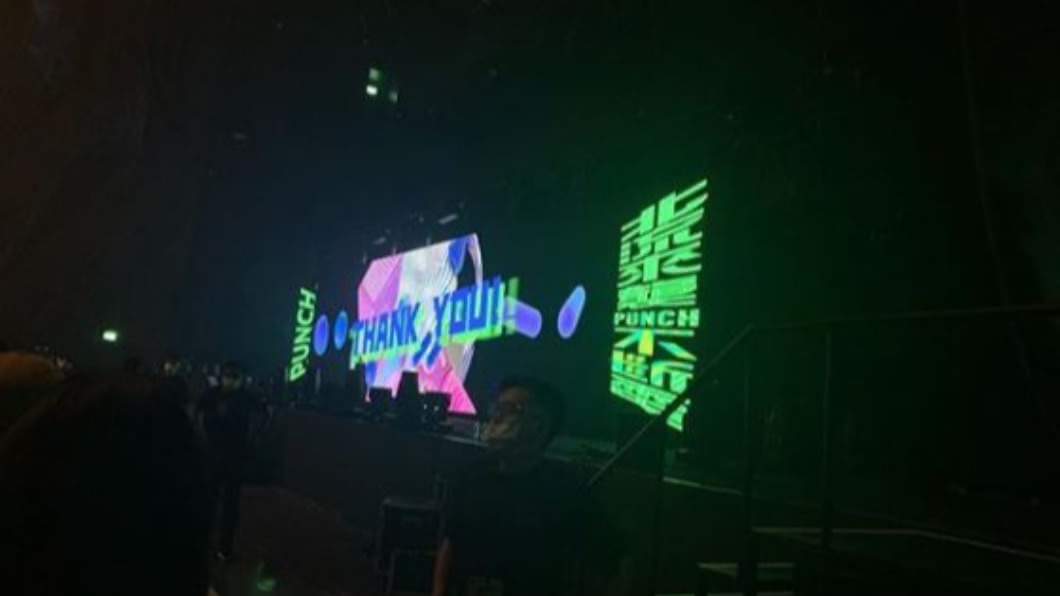圖/翻攝自chenyun.0124 IG