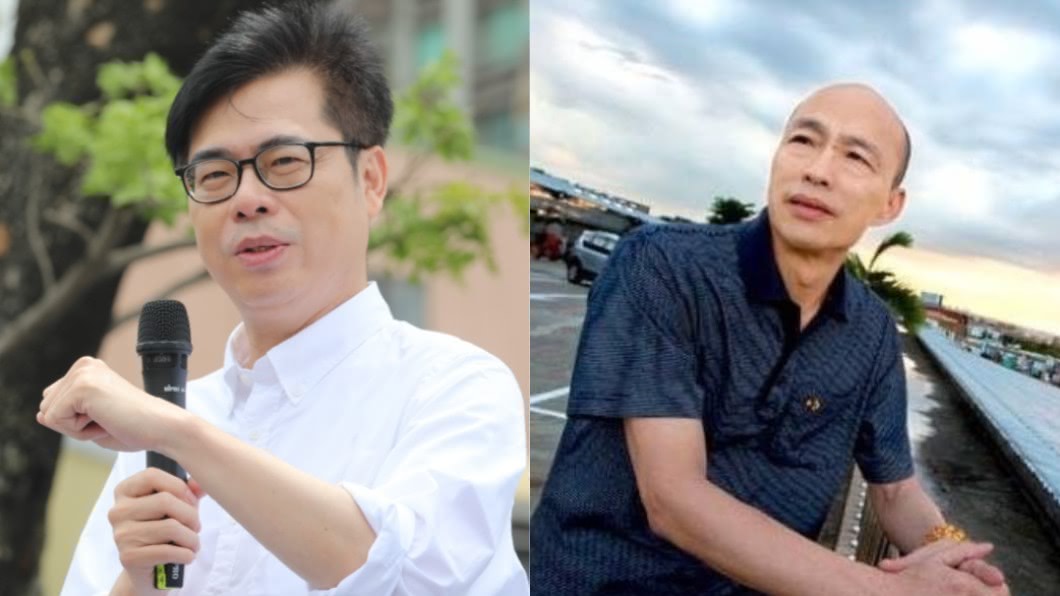 陳其邁就職典禮邀請出席 韓國瑜7字回應了