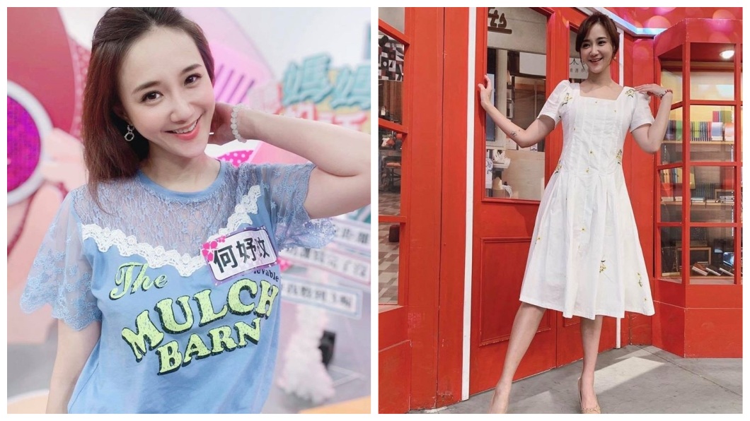向新歡真情告白？何妤玟深夜發文吐心聲：愛自己最重要