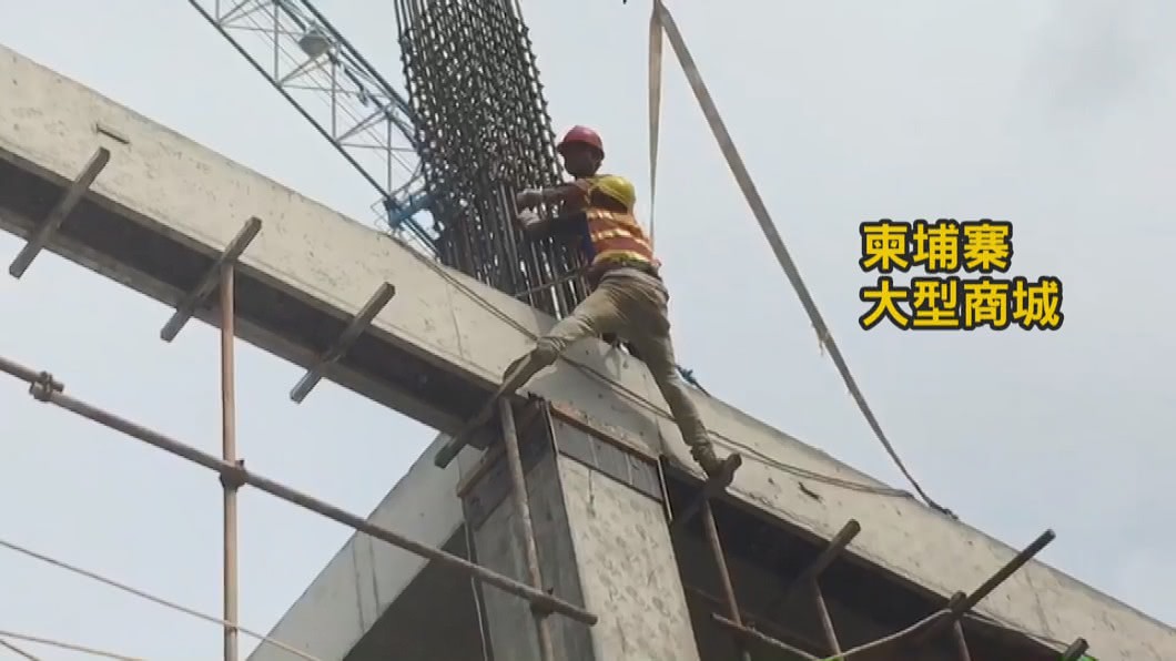 圖/控訴人提供