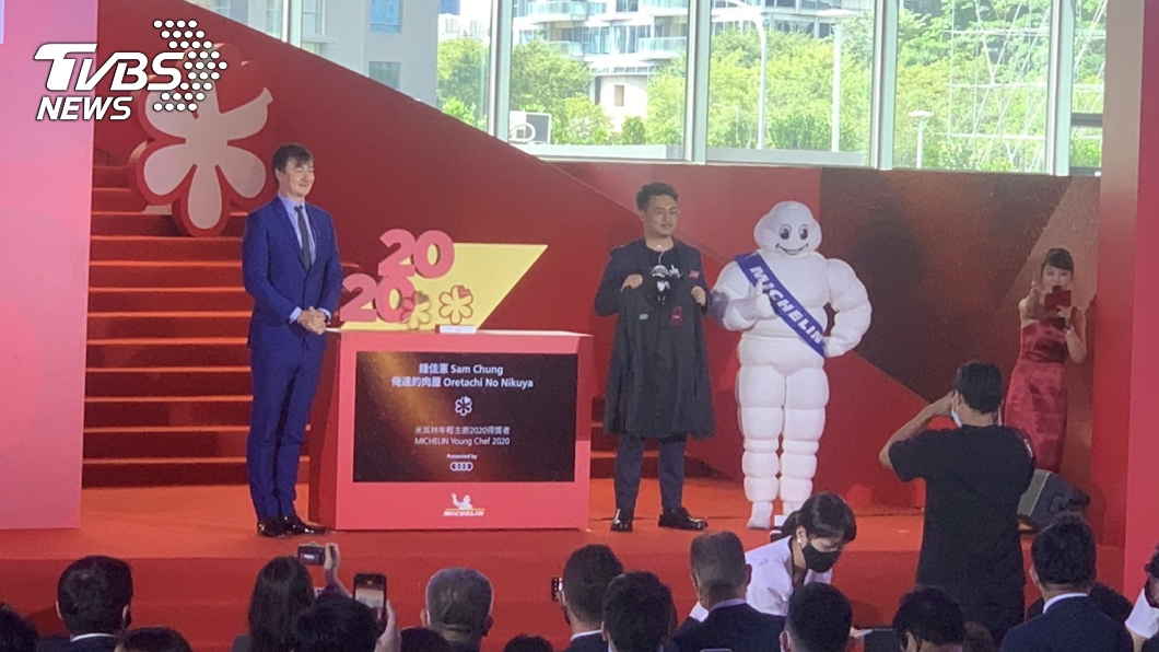 2020台北台中米其林指南揭曉 摘星名單一次看