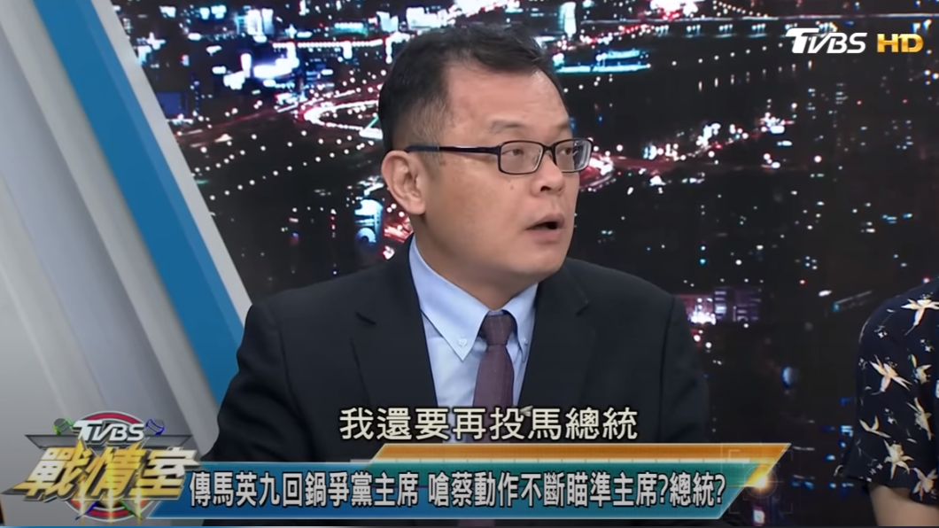 馬英九若再參選總統，陳揮文表示還要再投他。（圖／TVBS）