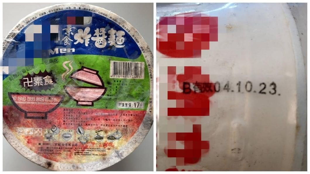 經典泡麵被遺忘祖厝過期15年 網友驚見「亮點」都哭了