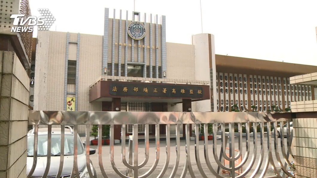 帶頭對囚犯動私刑致死 2管理員冷眼旁觀不救下場曝