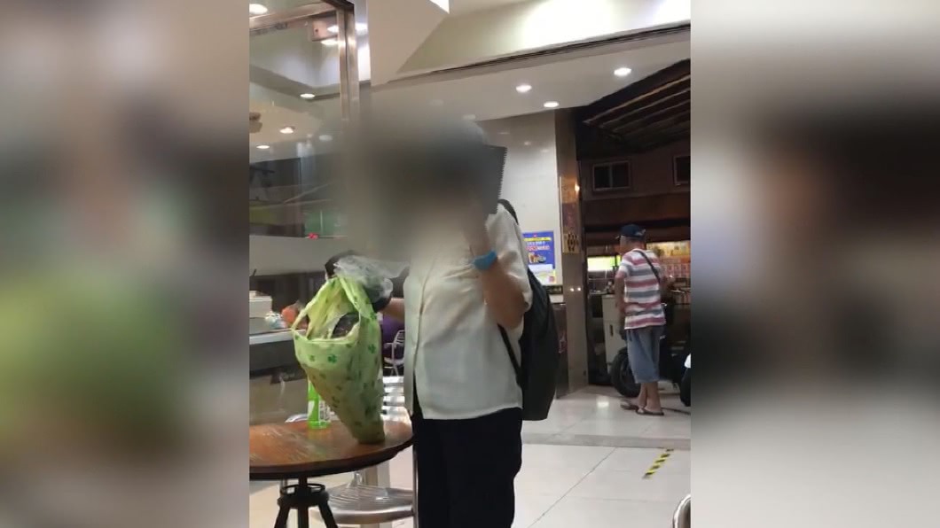 圖/翻攝自爆廢公社二館