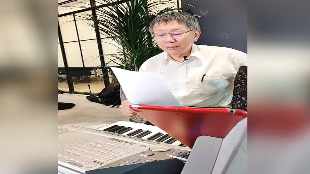 圖/翻攝自浪LIVE