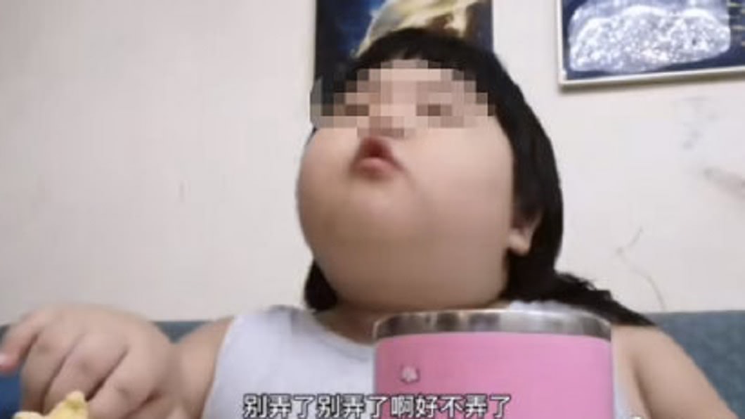 (圖/翻攝自陸媒)