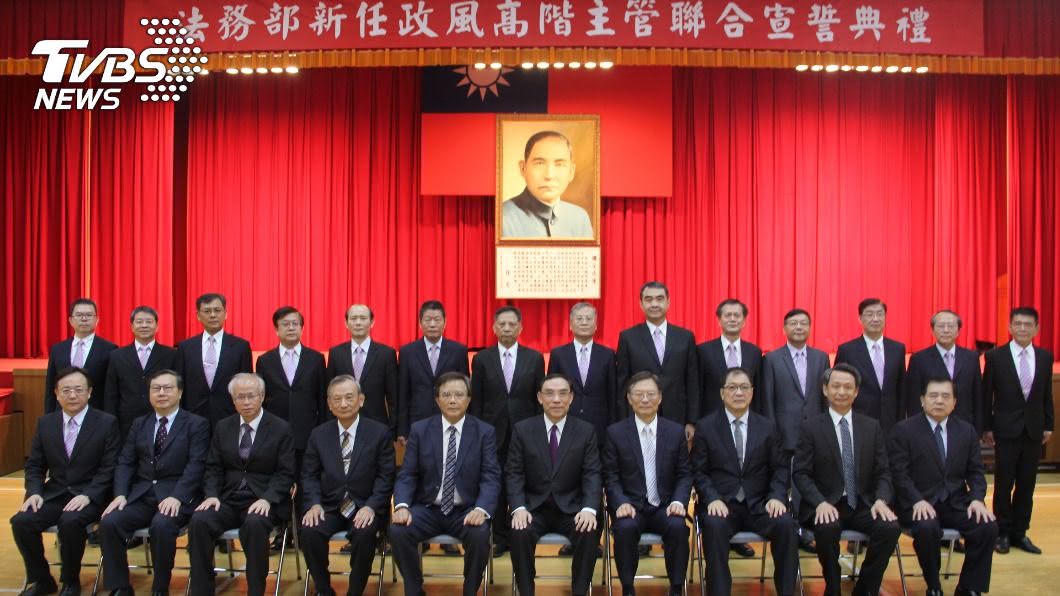 政風高階主管宣誓 蔡清祥期勉扮演公正第三方