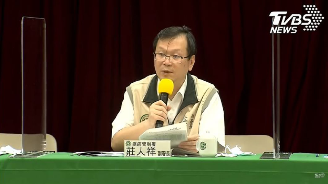 婦離台上海確診!活動地區曝光 14接觸者採檢結果出爐