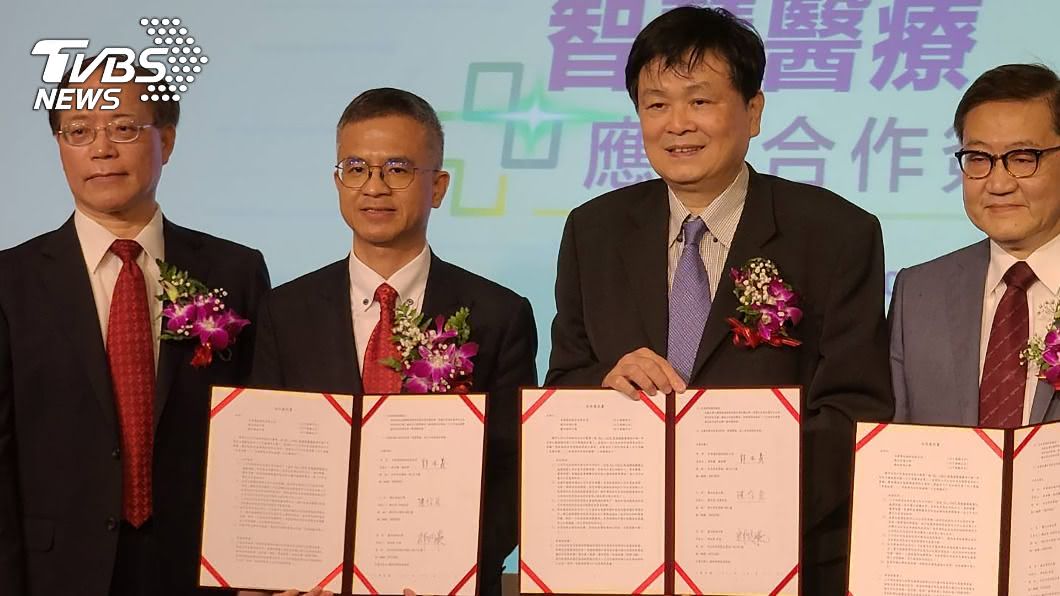 中華電攜手陽明交大產學合作　強攻智慧醫療